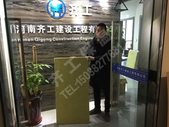 教你如何選擇優(yōu)質(zhì)巖棉保溫板？