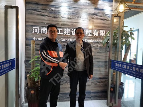 eps線條的主要安裝過(guò)程是什么