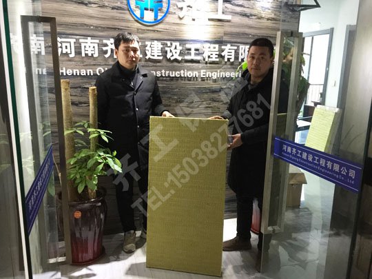 企業風采