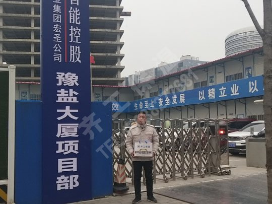 建筑外墻外保溫用巖棉板執(zhí)行標(biāo)準(zhǔn)
