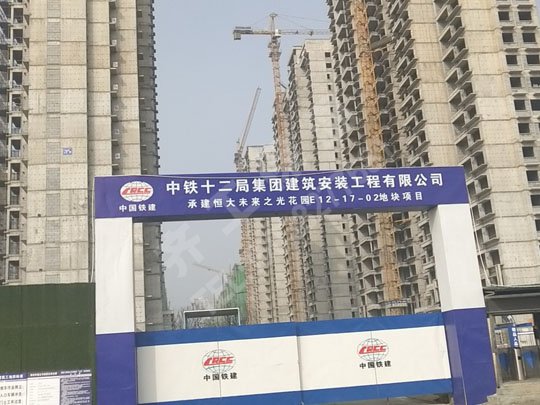 鄭州擠塑板的優點有哪些?