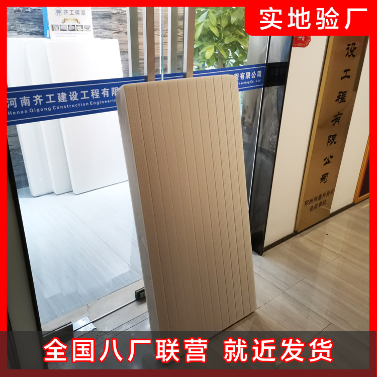 為什么每個人都喜愛擠塑板？