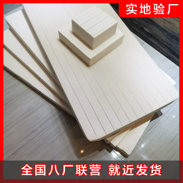 保溫砂漿的特點(diǎn)您知道嗎？